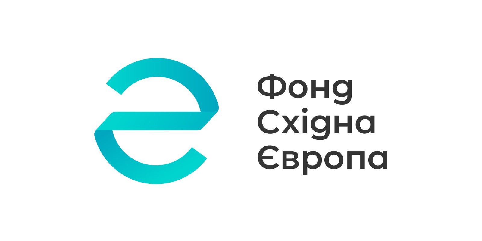 Фонд Східна Європа