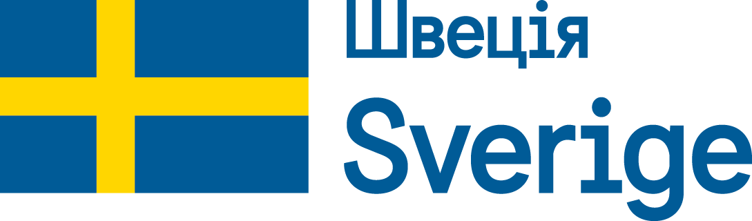 Sida